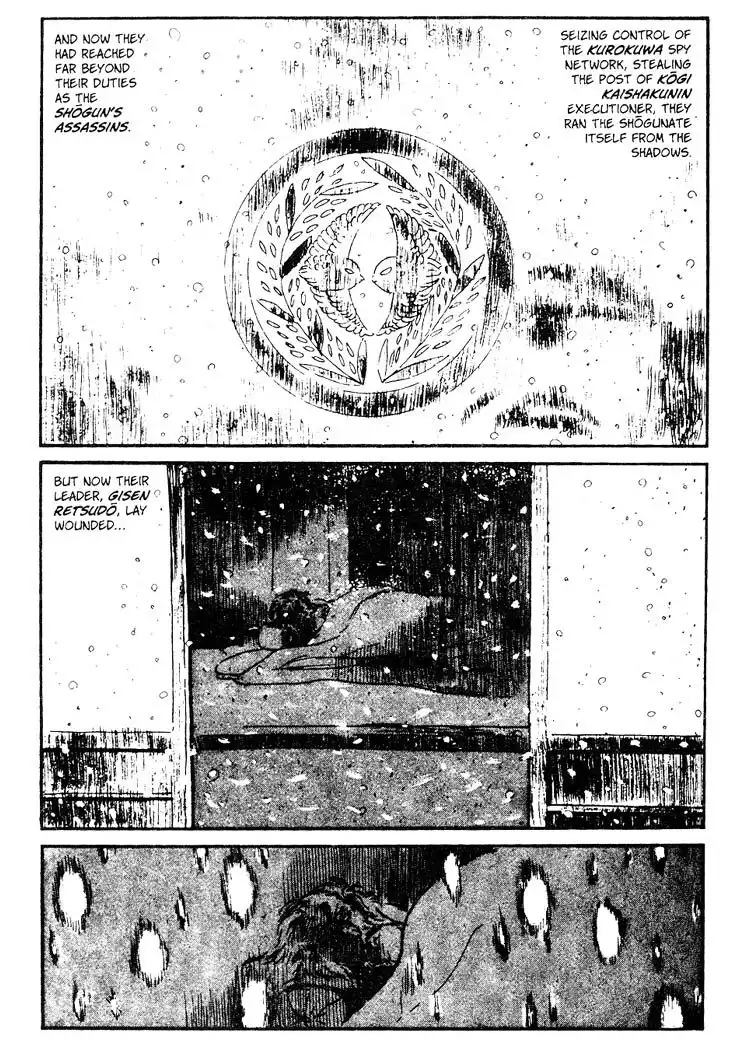 Lone Wolf and Cub Chapter 64 15